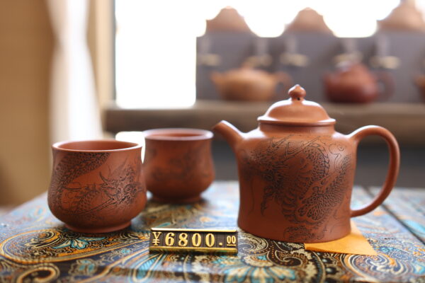 IMG_3412 Confucian Gaodezhong Zisha Tea Set - 7-Piece Titanium Clay Masterpiece · CEO Gift Ready · AR Tea Academy & Dynasty Provenance