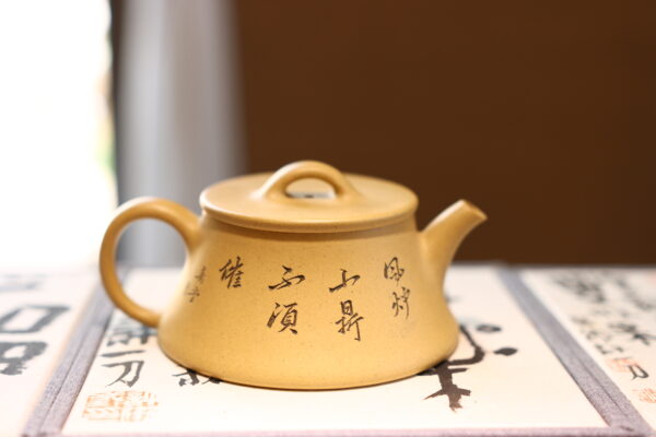 Ancient Well Zisha Teapot - 280ml Jinglan Depth-Infusion Design · Scholar's Iron-Rich Clay · Oolong & White Tea Specialist
