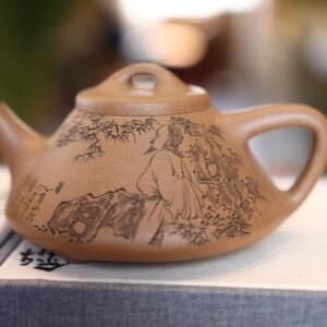 Vermilion Zisha Shipiao Teapot - 240ml Na Lan Poetry Engraved · Scholar's Stone Dipper · Limited Cinnabar Clay · Romantic Oolong Specialist
