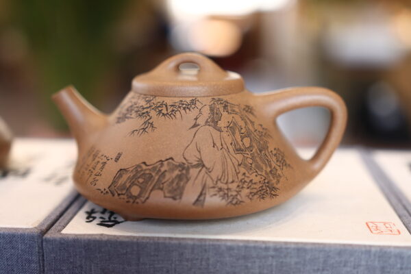 Vermilion Zisha Shipiao Teapot - 240ml Na Lan Poetry Engraved · Scholar's Stone Dipper · Limited Cinnabar Clay · Romantic Oolong Specialist