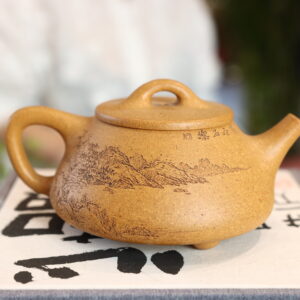 Museum-Level YELLOW Clay Shipiao Teapot - 240ml Hand-Engraved Masterpiece · Stone Dipper Design · Oolong Specialist · Custom Artwork & Certificate