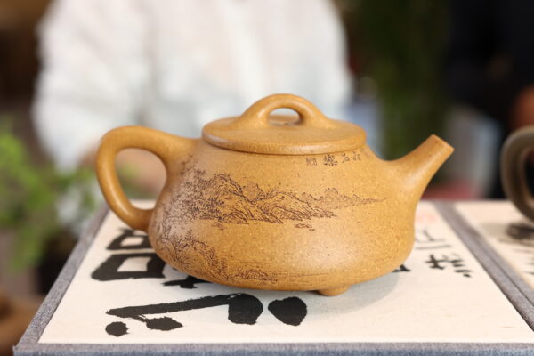 Museum-Level YELLOW Clay Shipiao Teapot - 240ml Hand-Engraved Masterpiece · Stone Dipper Design · Oolong Specialist · Custom Artwork & Certificate