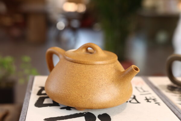 Museum-Level YELLOW Clay Shipiao Teapot - 240ml Hand-Engraved Masterpiece · Stone Dipper Design · Oolong Specialist · Custom Artwork & Certificate