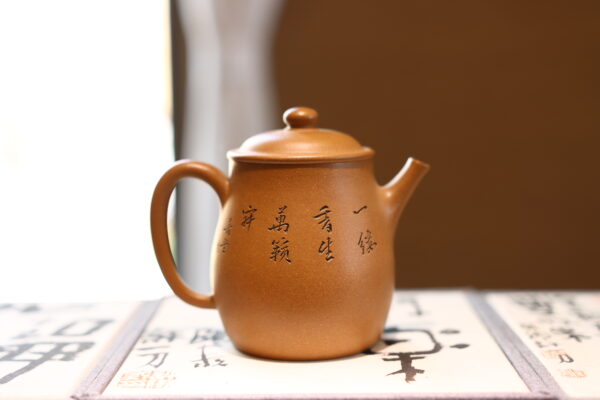Imperial Palace Lantern Zisha Teapot - 250ml Moon Festival Design · Starry Glaze Clay · LED Base & AR Moon Viewing · Limited Mid-Auturn Edition