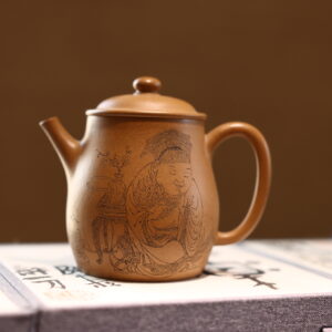 Imperial Palace Lantern Zisha Teapot - 250ml Moon Festival Design · Starry Glaze Clay · LED Base & AR Moon Viewing · Limited Mid-Auturn Edition