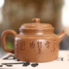 Imperial Vermilion Dezhong Teapot Cinnabar Zisha · Confucian AR Ancestor Rites · Multi-Generational Gift · Limited 50 Pieces