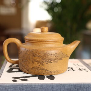 Imperial Yellow Clay Dezhong Teapot - 300ml Confucian Bell Design · Golden Ratio Pouring · Pu-erh Mastery · Free AR Clay Authentication