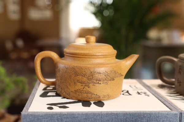 Imperial Yellow Clay Dezhong Teapot - 300ml Confucian Bell Design · Golden Ratio Pouring · Pu-erh Mastery · Free AR Clay Authentication