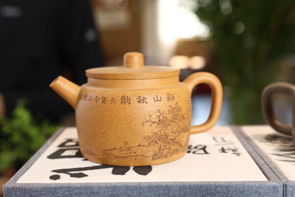 Imperial Yellow Clay Dezhong Teapot - 300ml Confucian Bell Design · Golden Ratio Pouring · Pu-erh Mastery · Free AR Clay Authentication