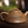 Vermilion Zisha Shipiao Teapot - 240ml Na Lan Poetry Engraved · Scholar's Stone Dipper · Limited Cinnabar Clay · Romantic Oolong Specialist